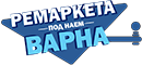 Trailers and platforms for rent in Varna